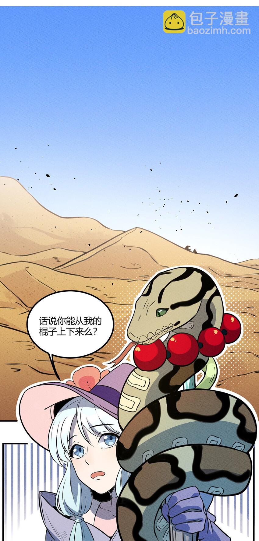 018 重大危机！2