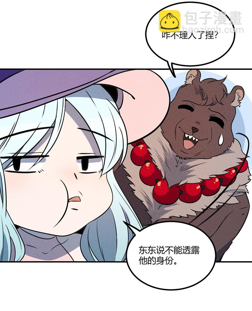 018 重大危机！5