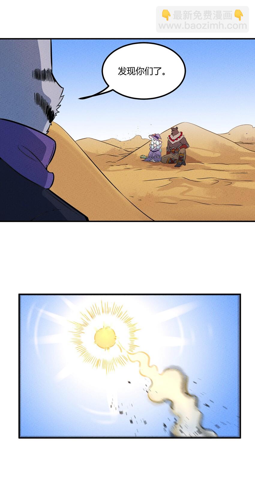 018 重大危机！7