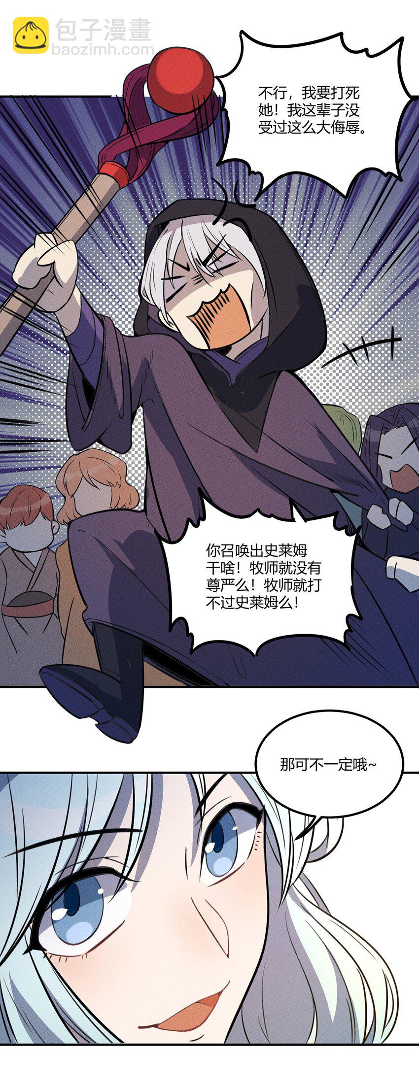 019 这就是底牌？？12