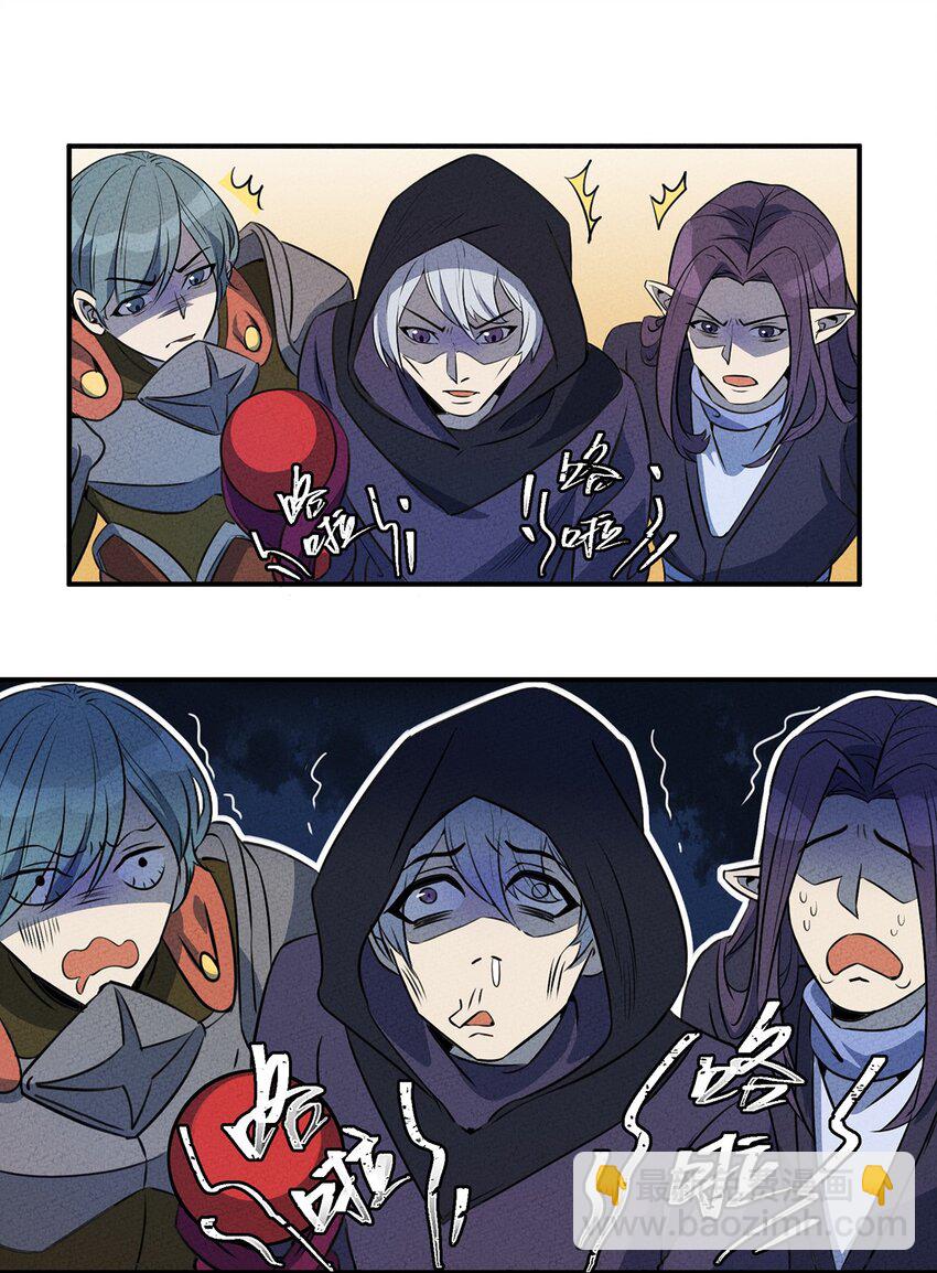 019 这就是底牌？？14