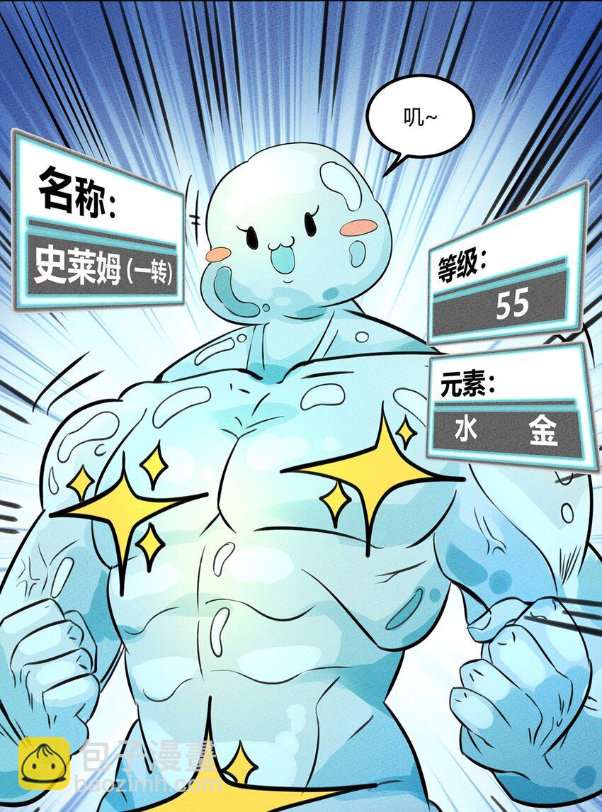 019 这就是底牌？？15