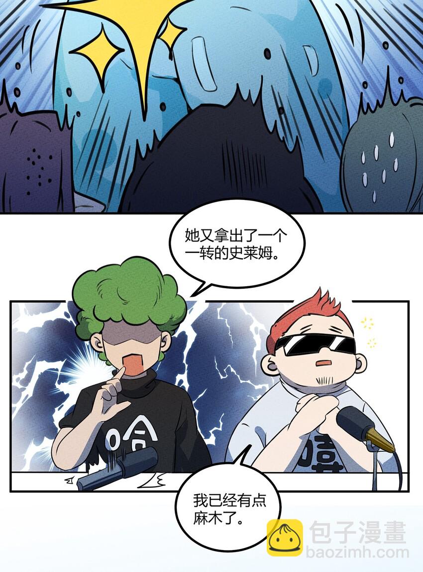 019 这就是底牌？？16
