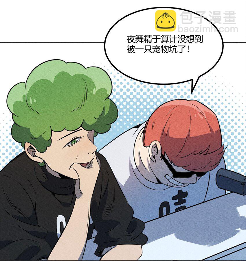 019 这就是底牌？？24