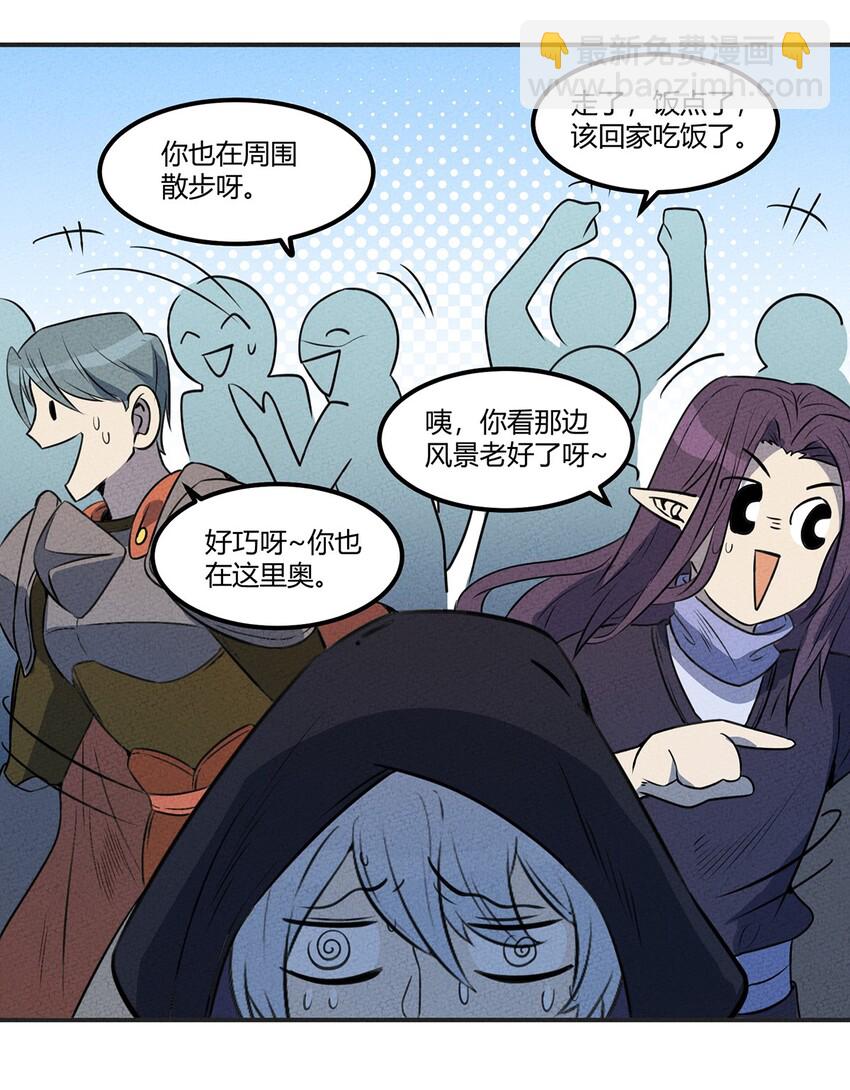 019 这就是底牌？？28