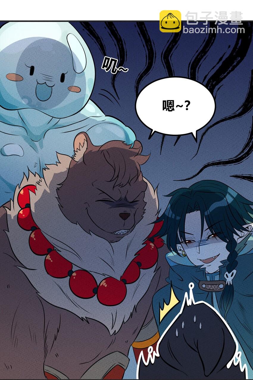 019 这就是底牌？？29