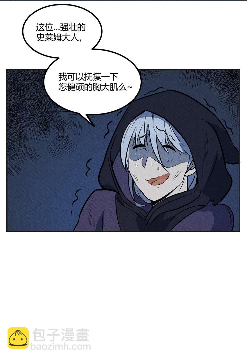 019 这就是底牌？？30