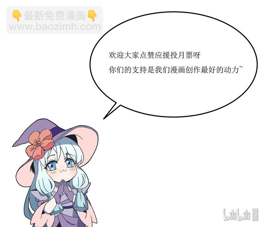019 这就是底牌？？32