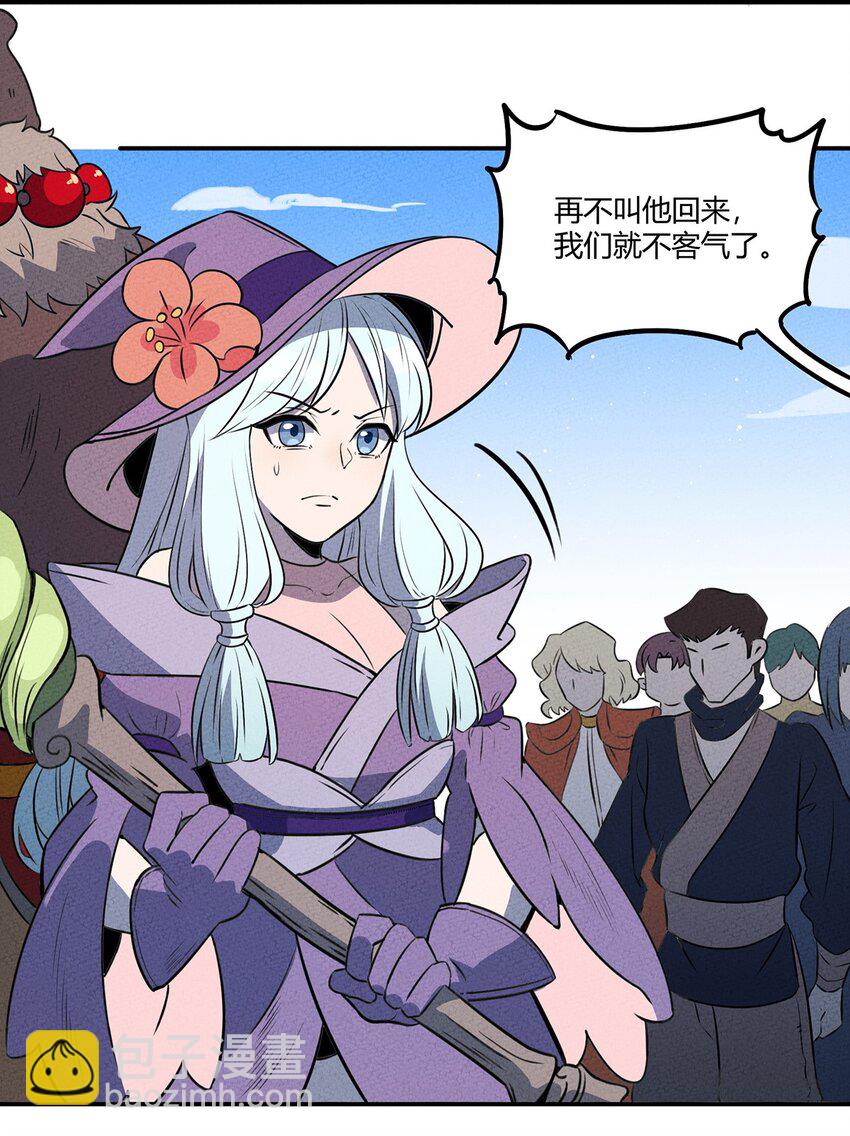 019 这就是底牌？？4