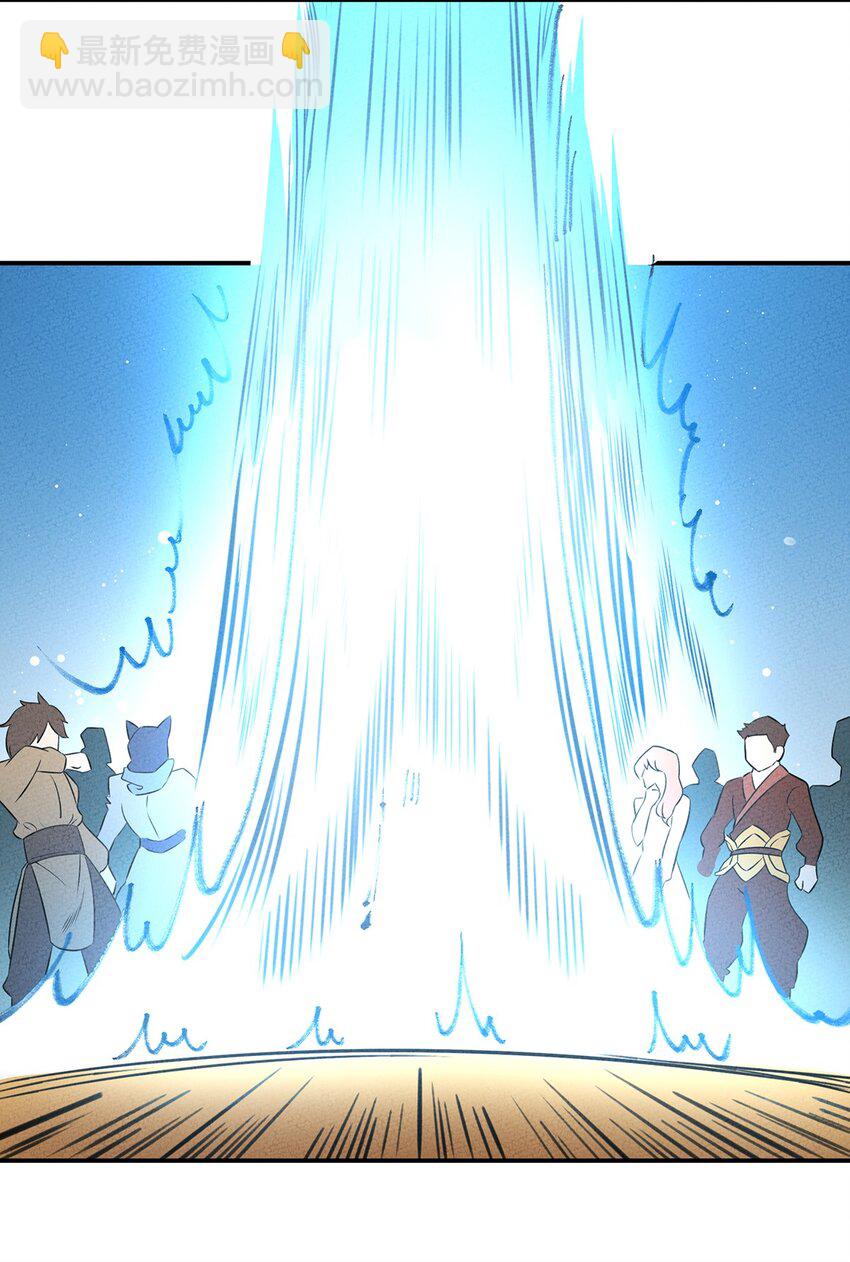019 这就是底牌？？8