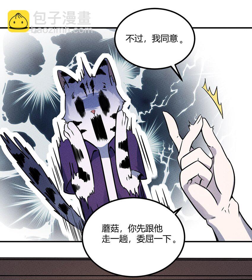027 计划进行中！10