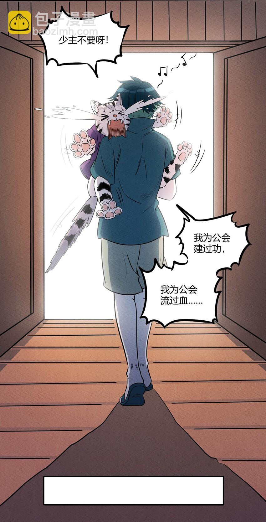 027 计划进行中！11