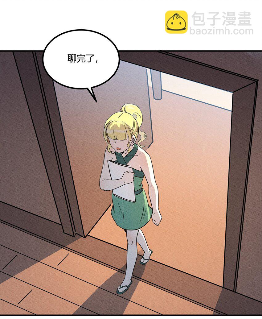 027 计划进行中！13