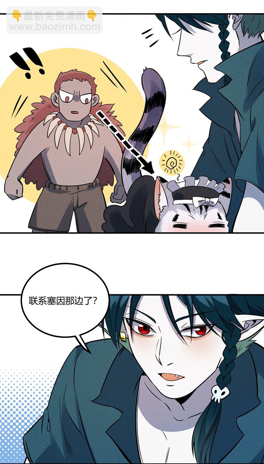 027 计划进行中！18