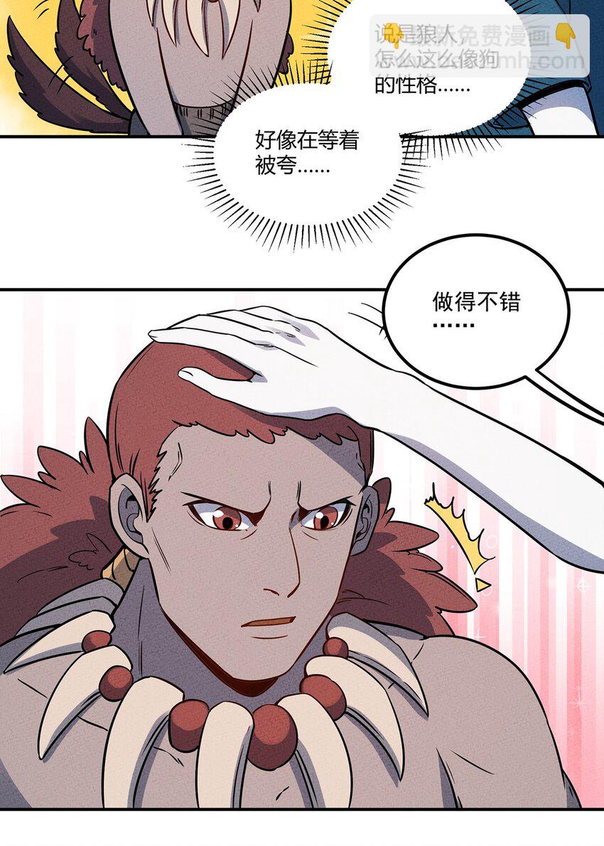 027 计划进行中！21