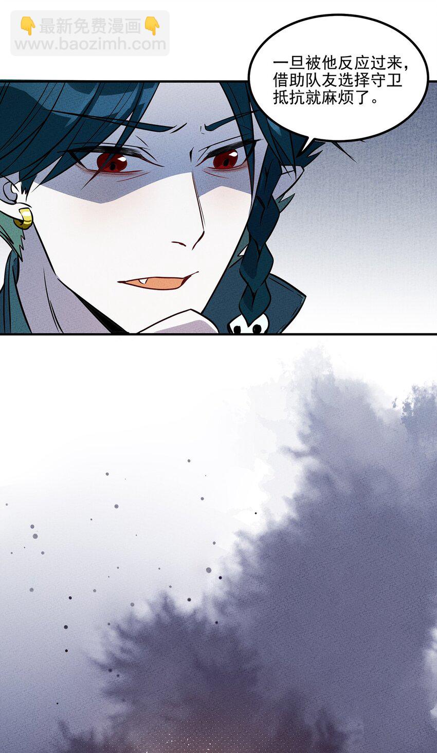 027 计划进行中！24