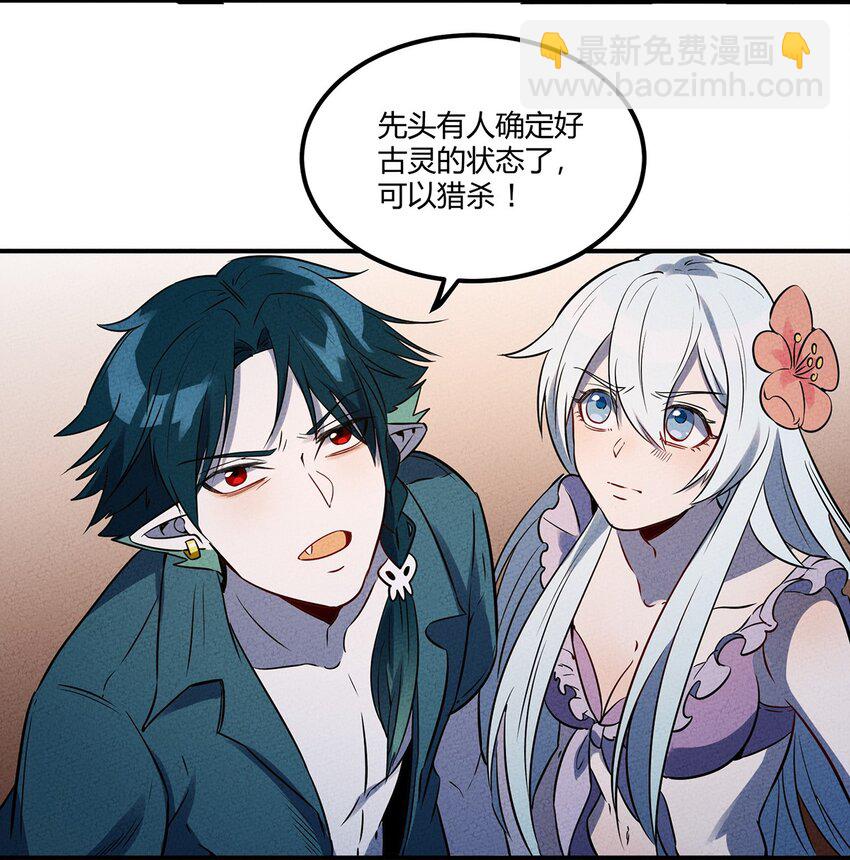 027 计划进行中！26