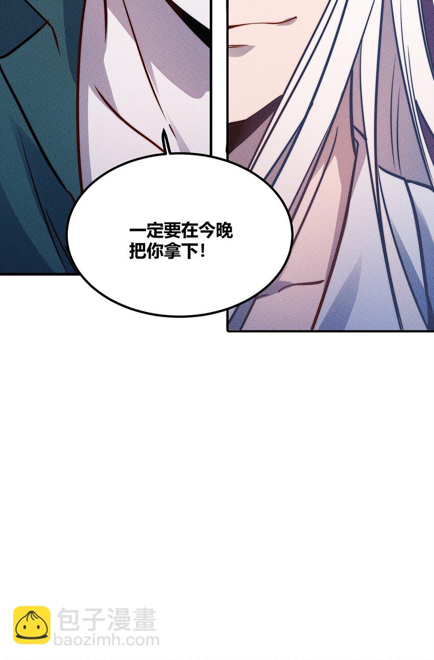 027 计划进行中！33