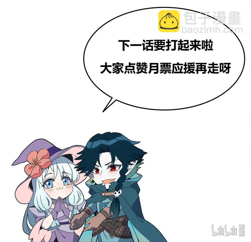 027 计划进行中！34