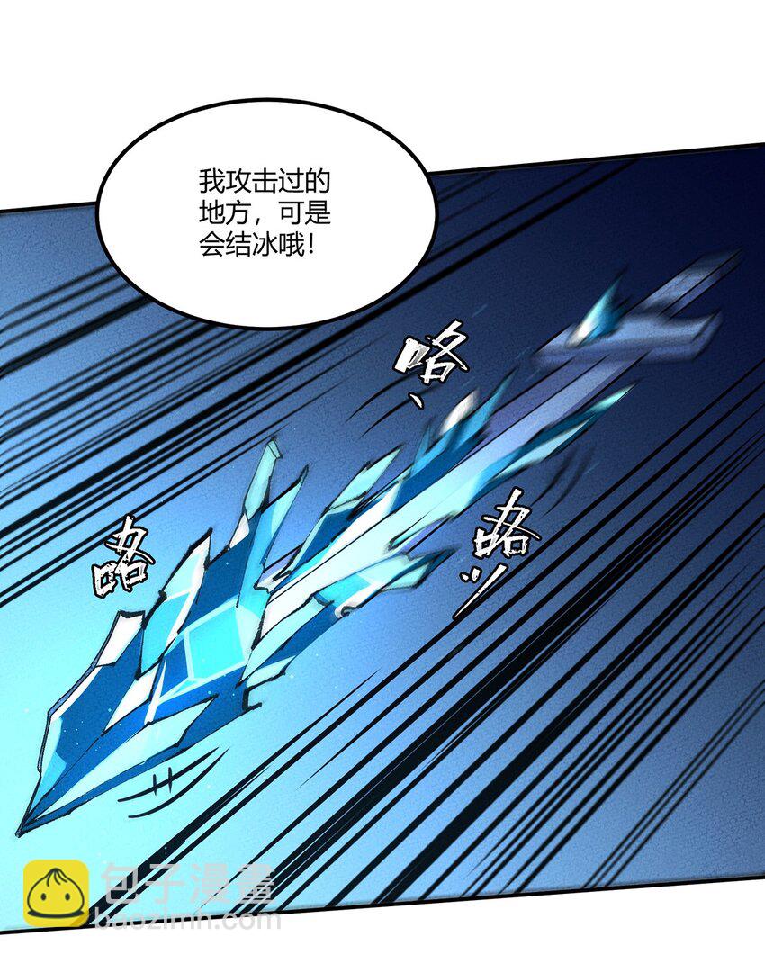 028 嘿嘿嘿，我的身体很方便哦19