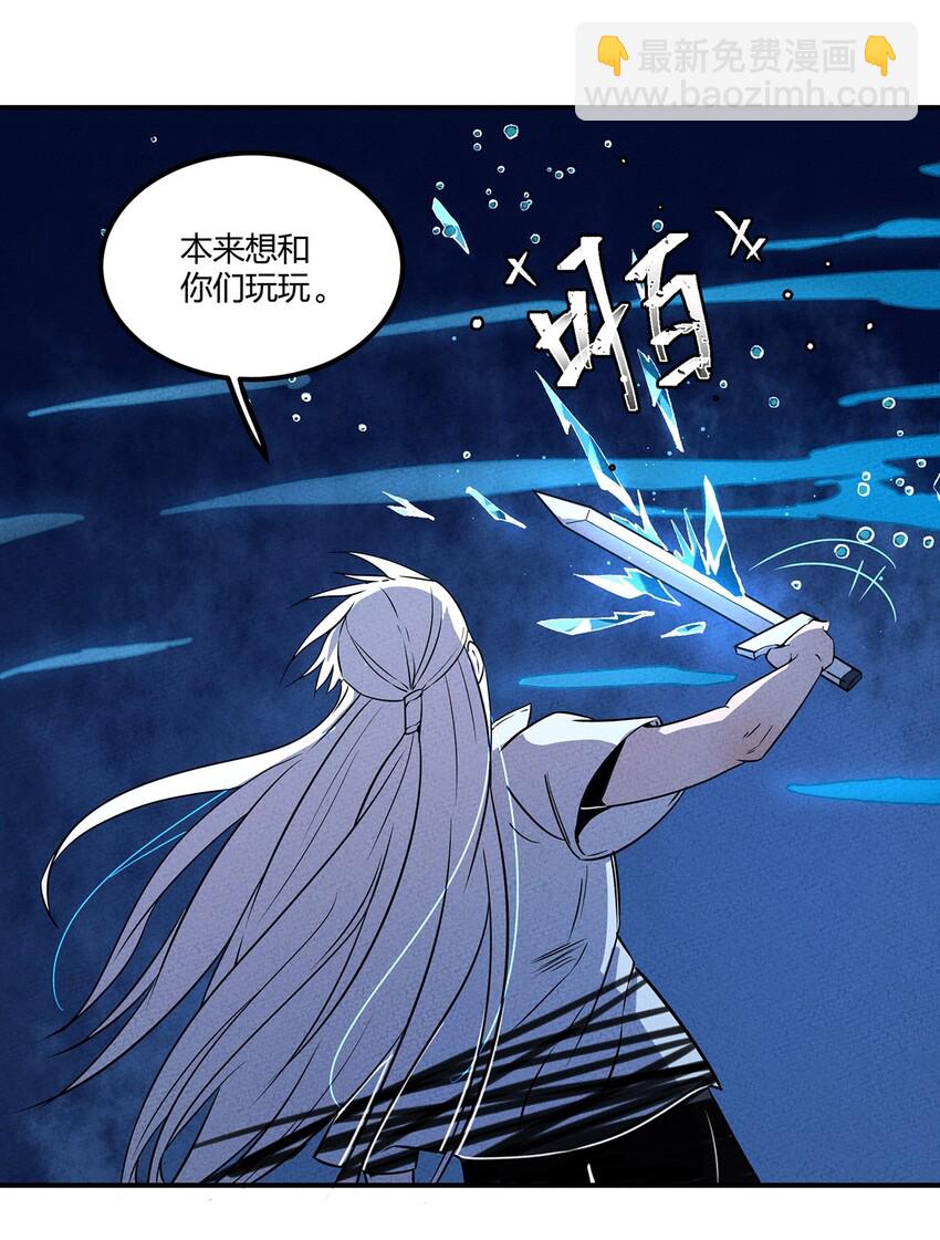 028 嘿嘿嘿，我的身体很方便哦22