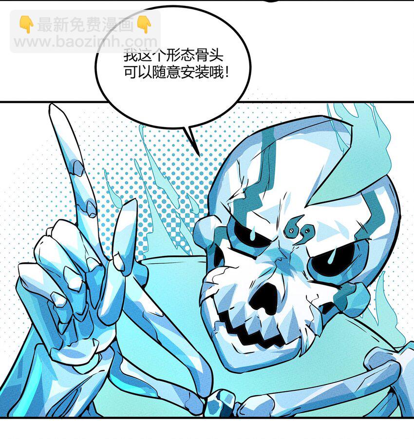 028 嘿嘿嘿，我的身体很方便哦28