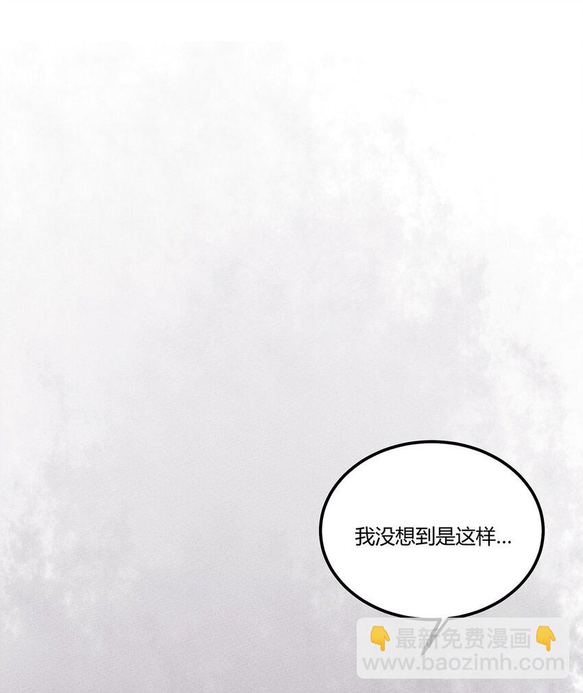 033 世界的真相2
