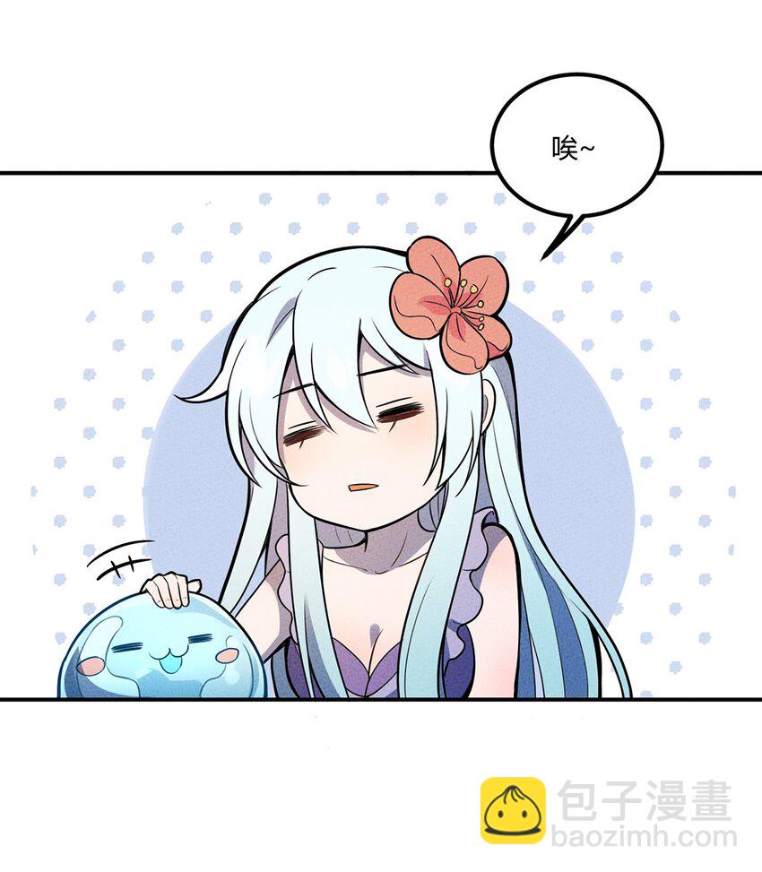 034 你才是最深思熟虑的人14