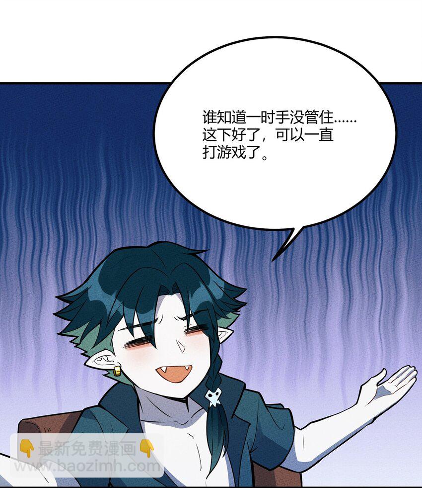 034 你才是最深思熟虑的人19