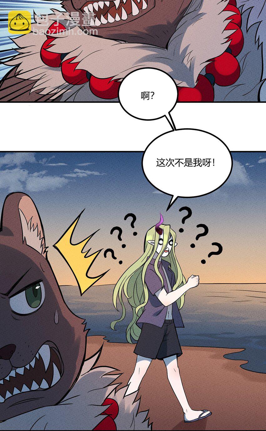 034 你才是最深思熟虑的人30