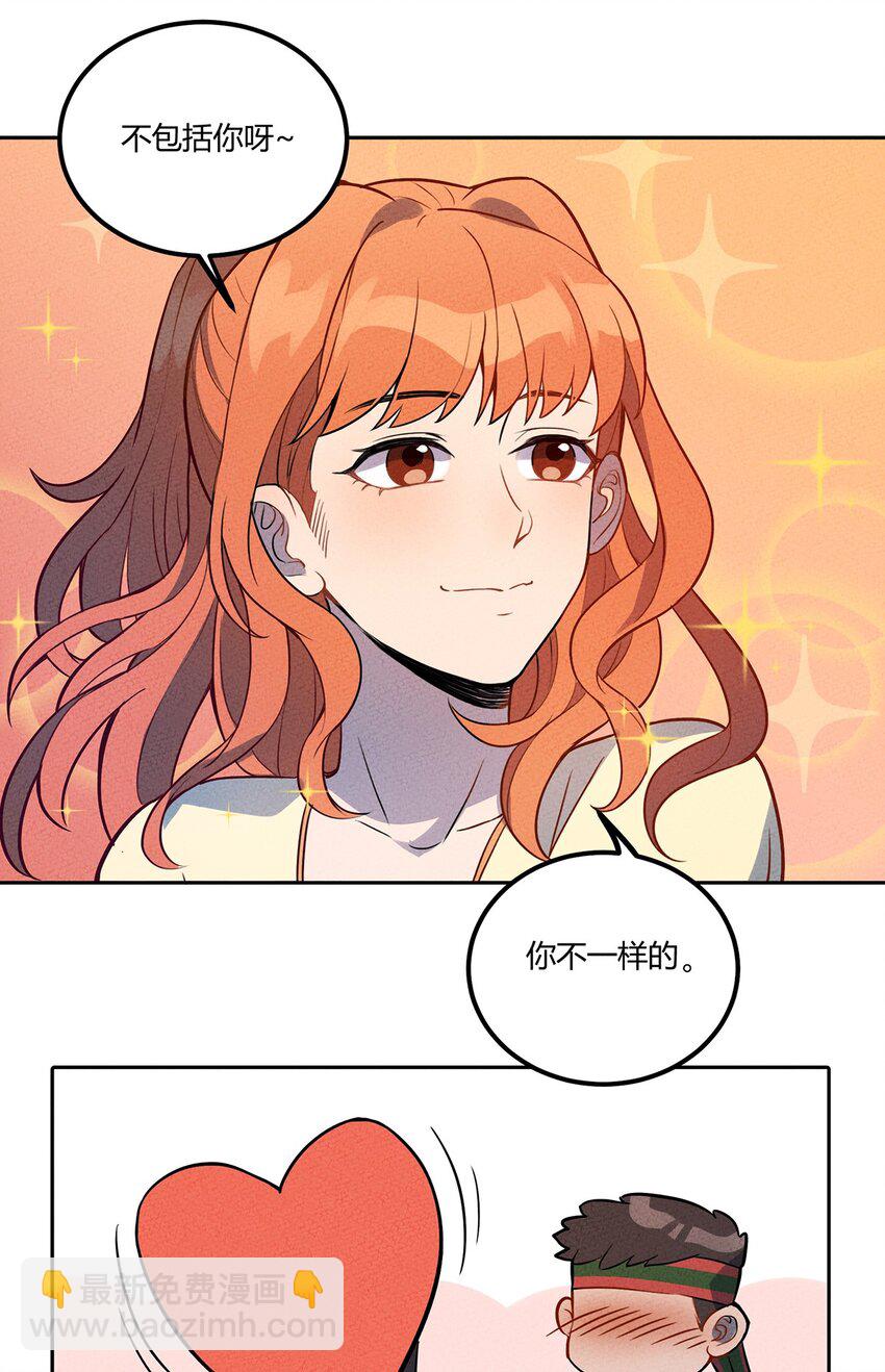 035 接下来的计划31