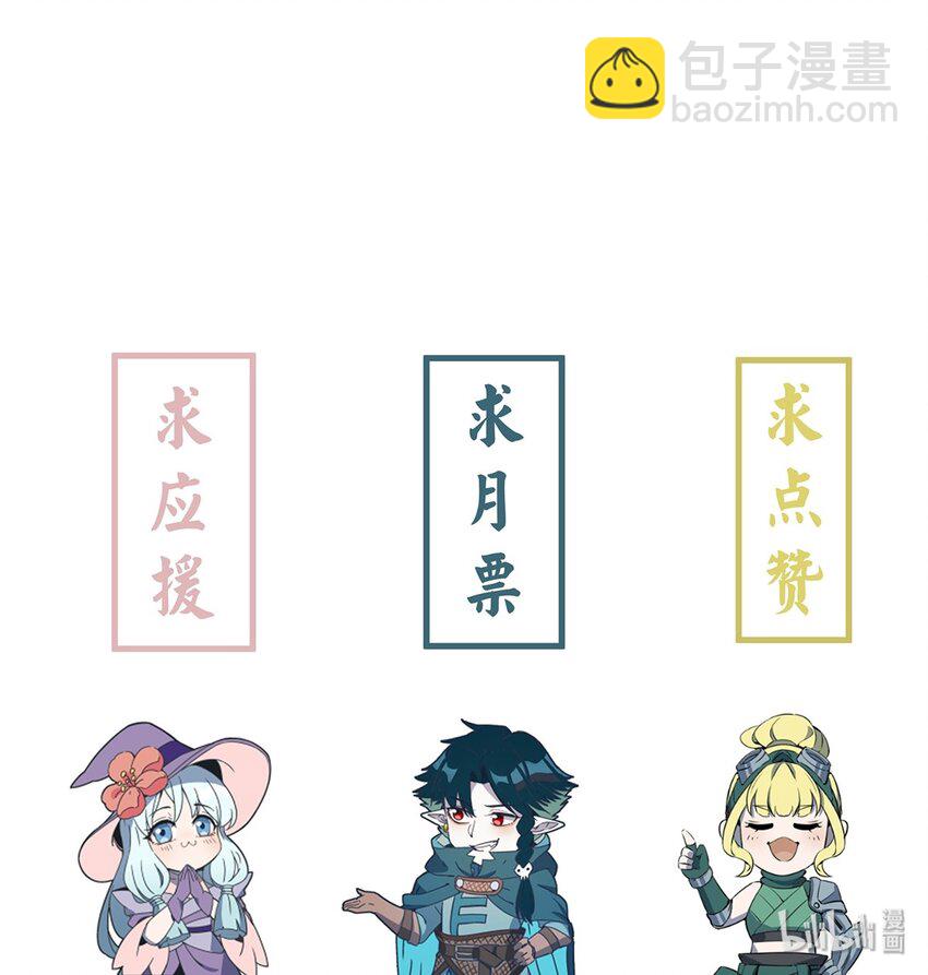 035 接下来的计划37