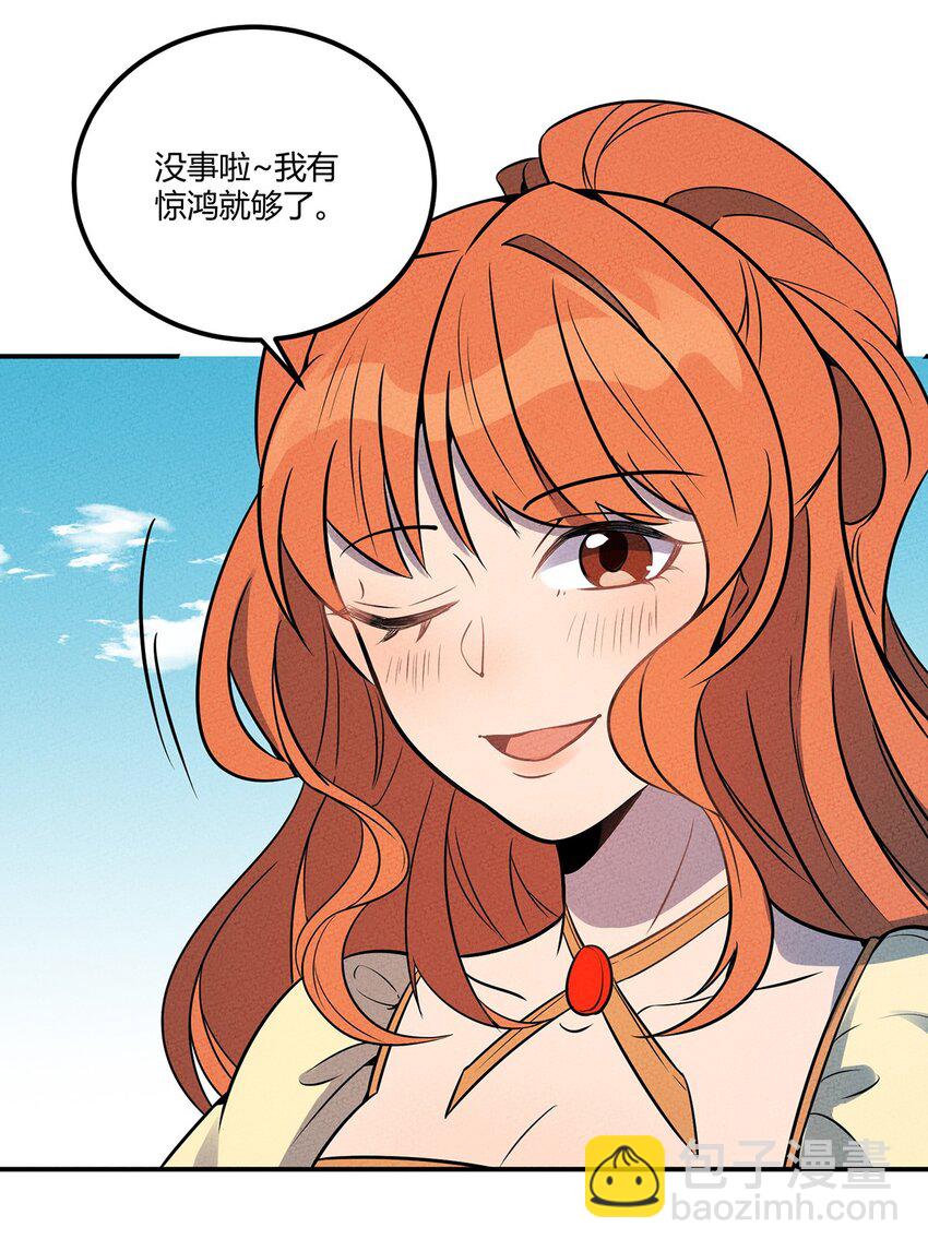 046 入学测试28