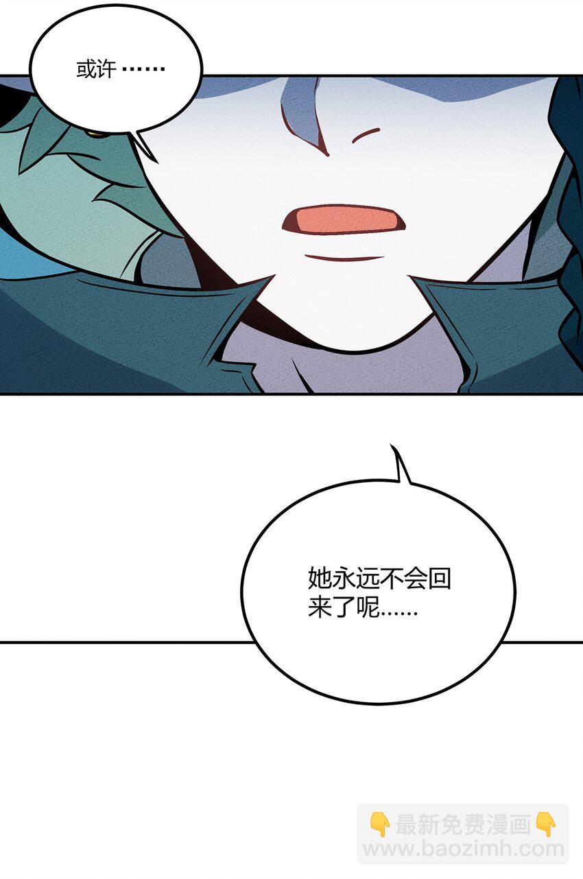 048 第一天的骚动！17