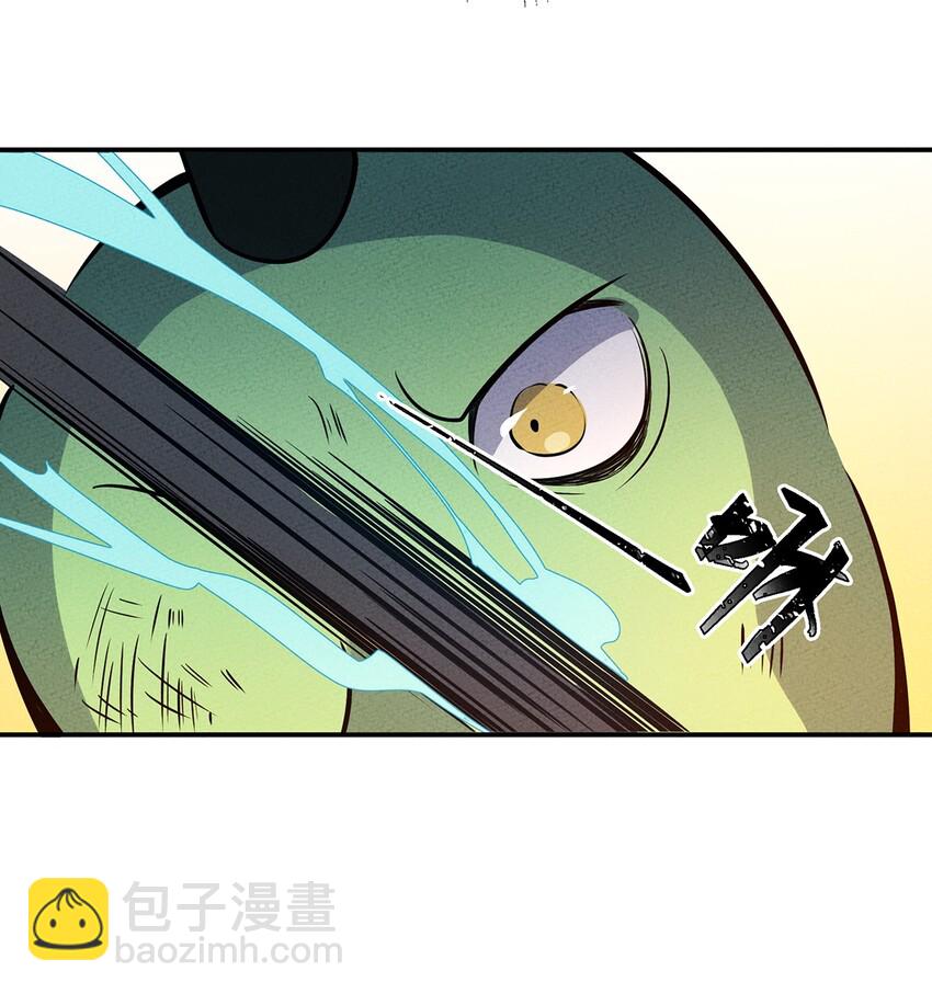 052 那是梦破碎的声音30