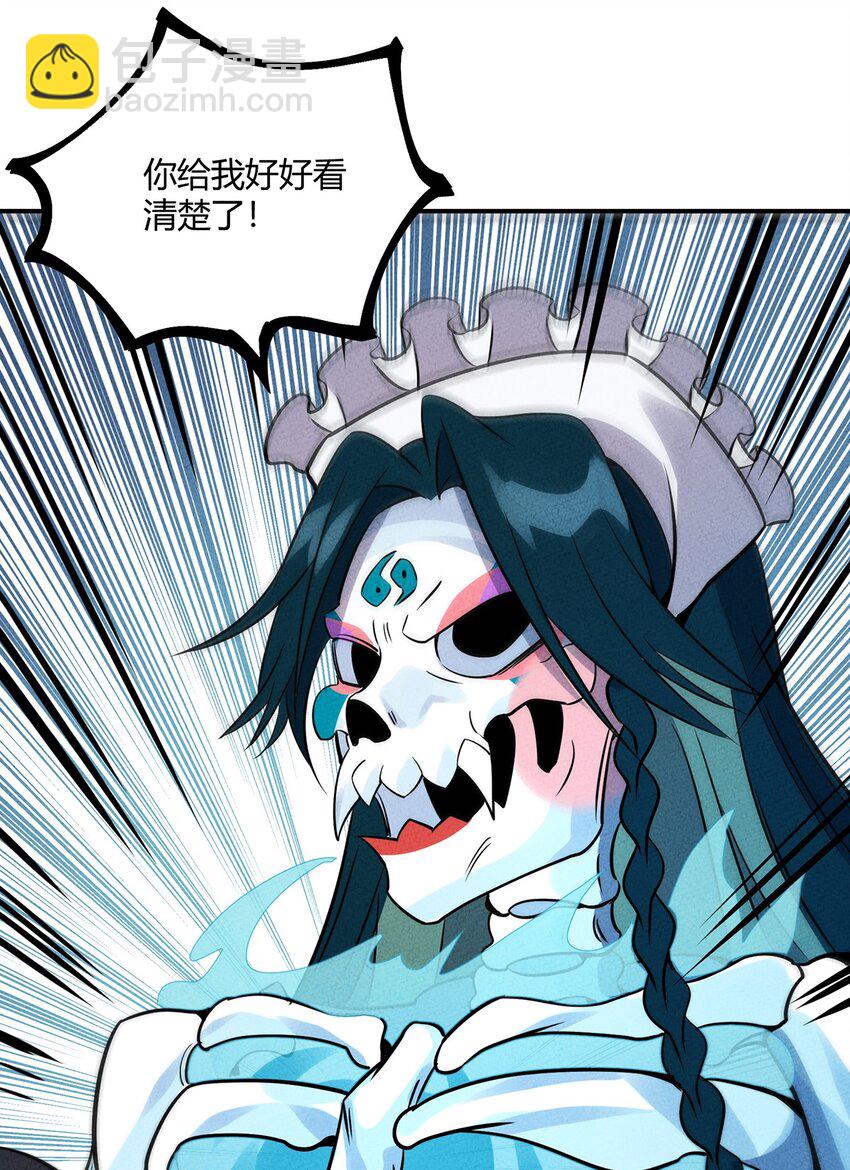 052 那是梦破碎的声音36