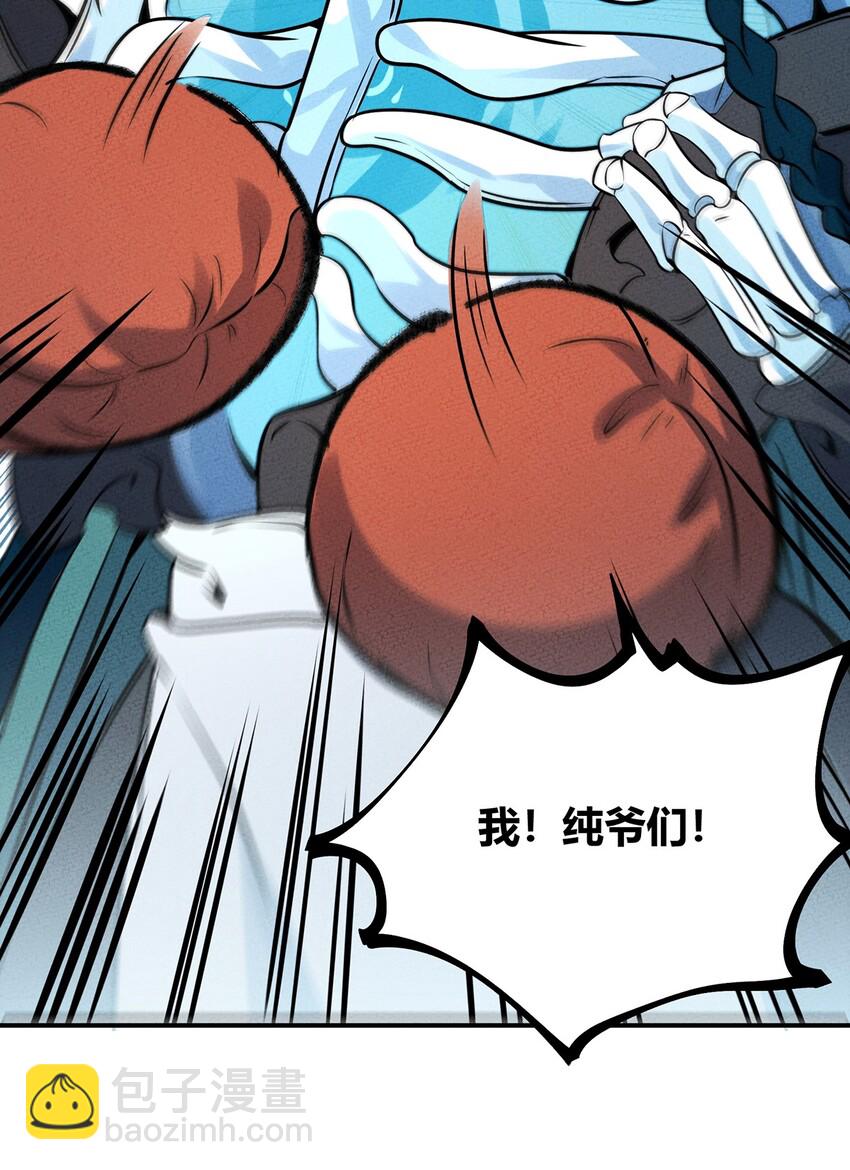 052 那是梦破碎的声音37
