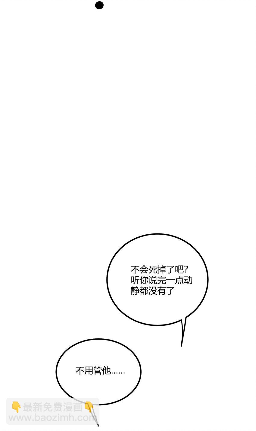 052 那是梦破碎的声音39