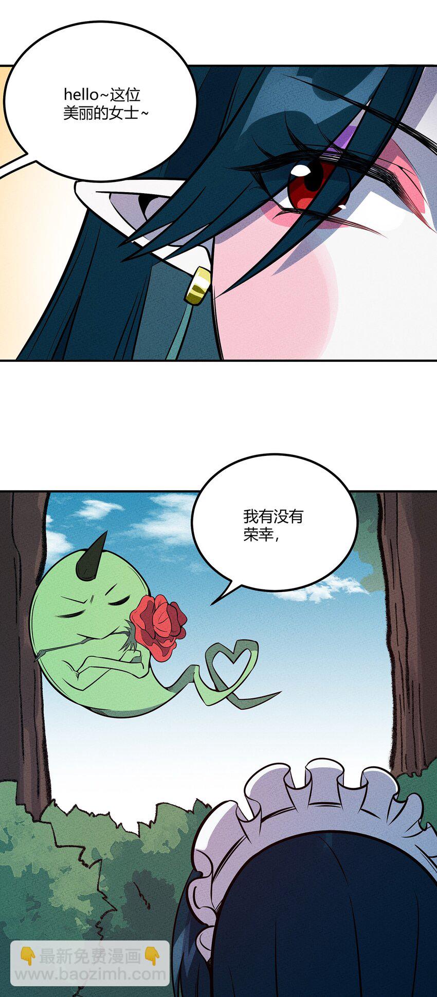052 那是梦破碎的声音4