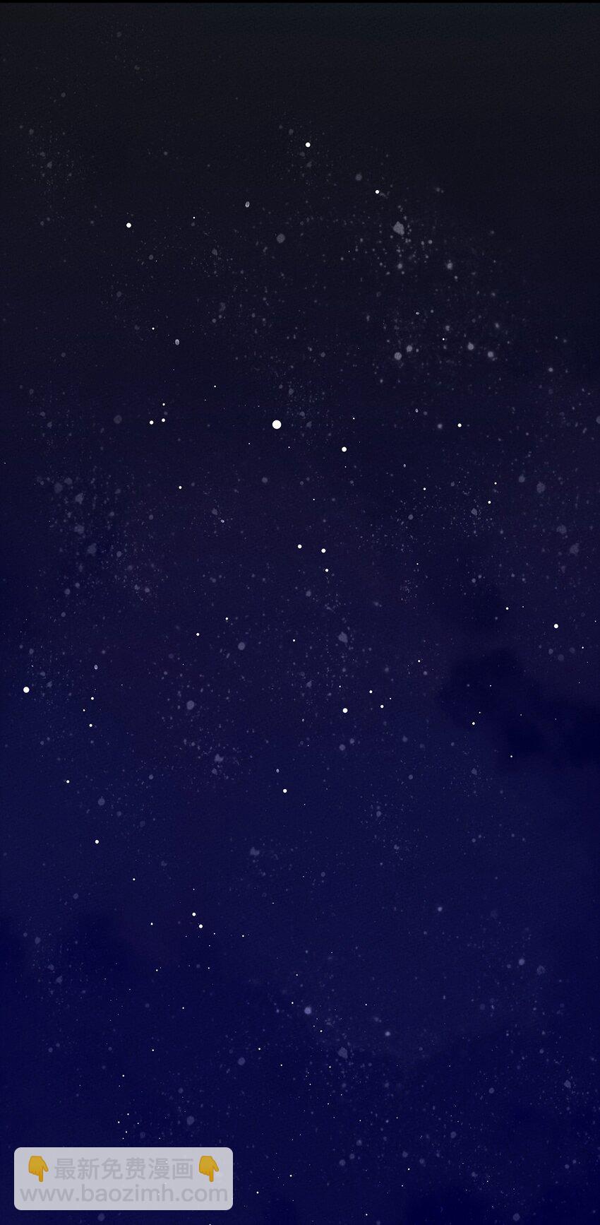 056 我就是你存在过的证明！10