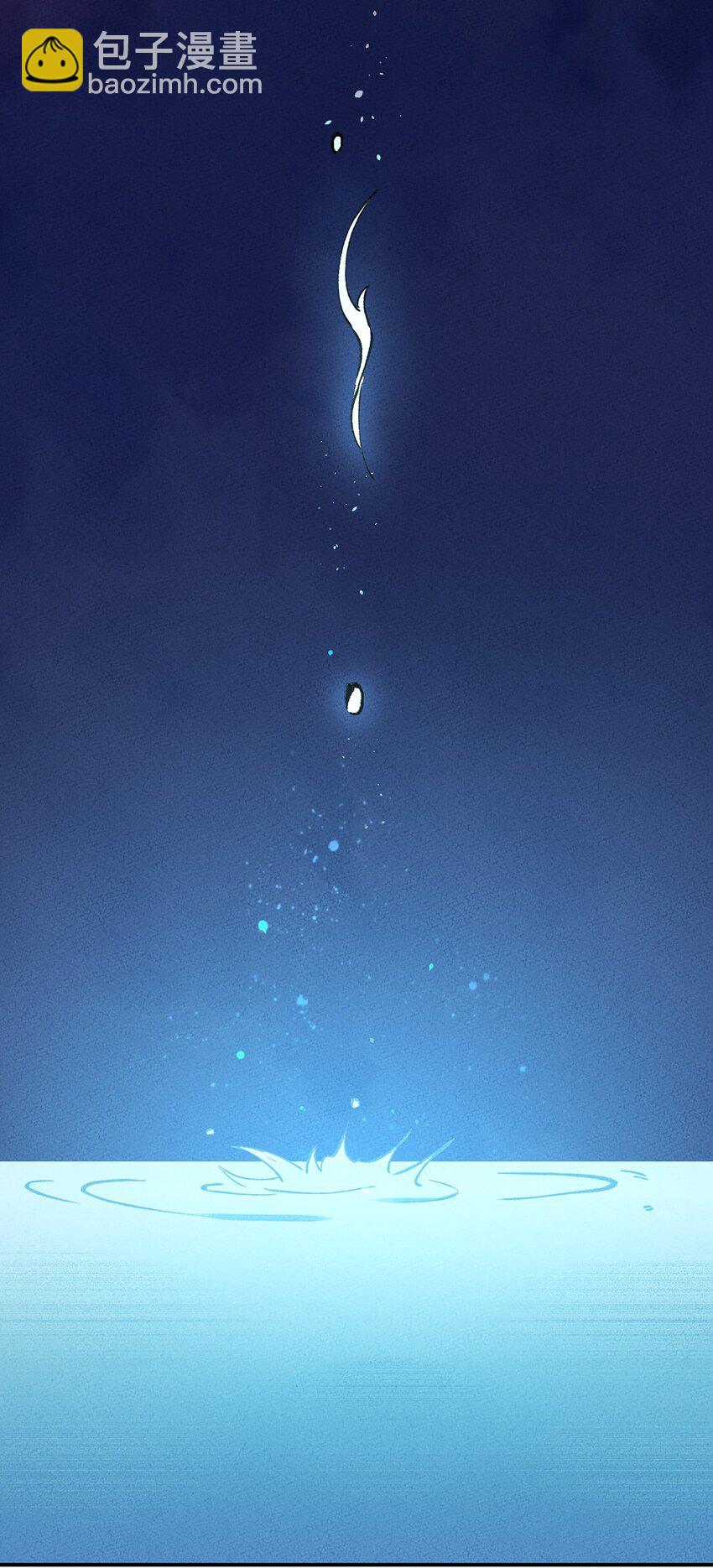 056 我就是你存在过的证明！19