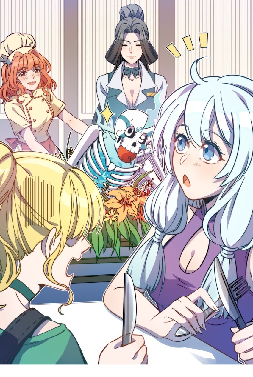 058 我加入你们！0