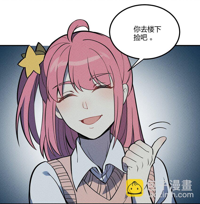 062 逐渐瓦解17