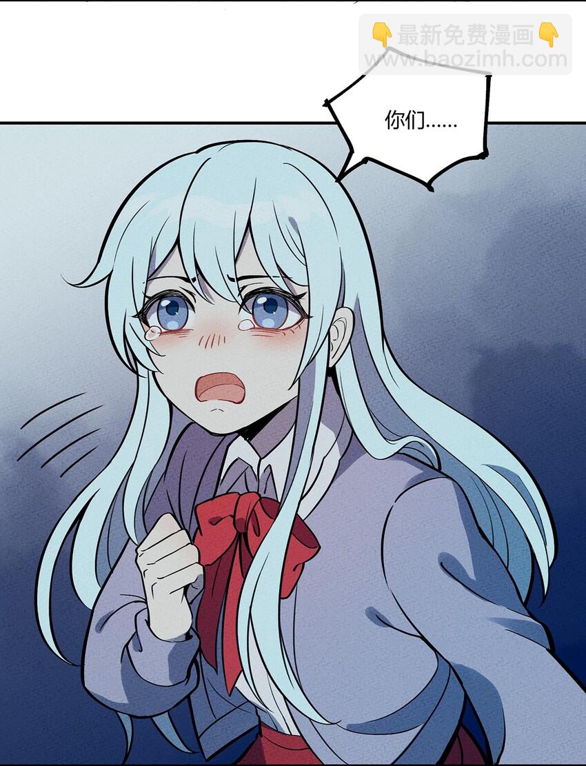 062 逐渐瓦解18