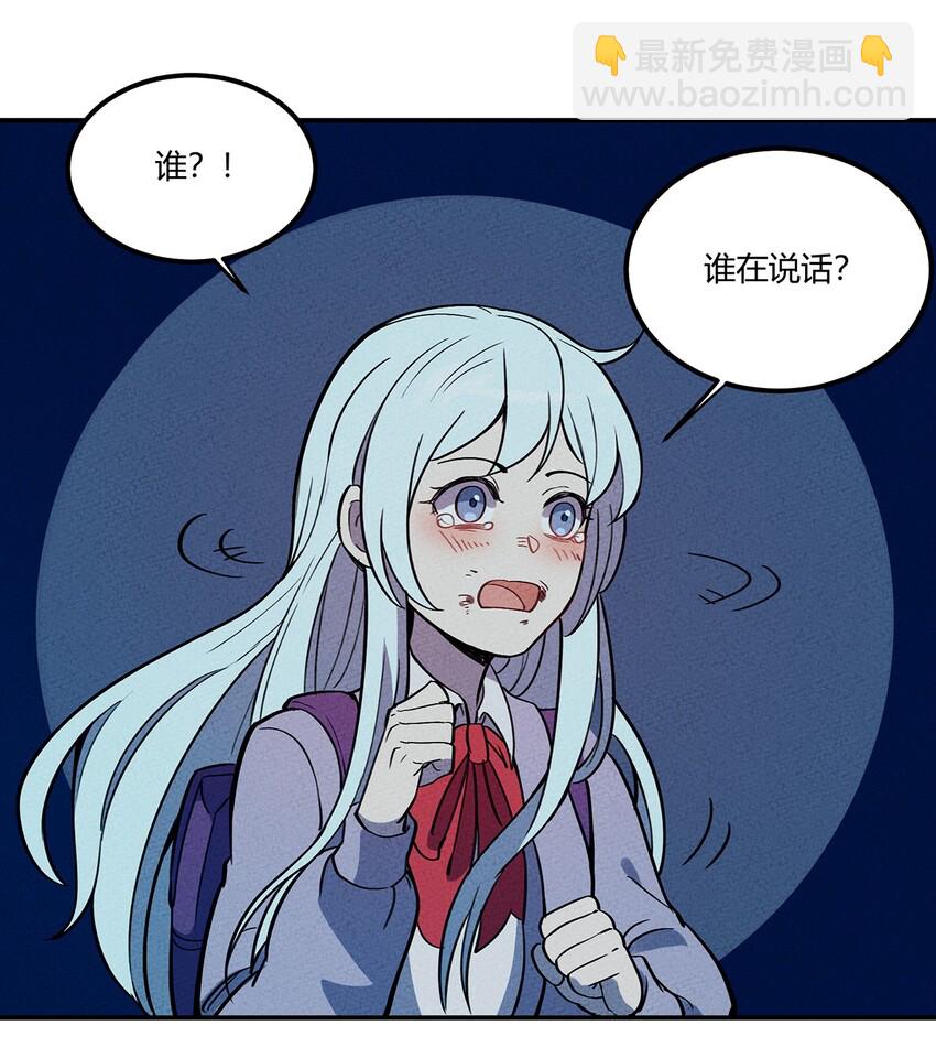 062 逐渐瓦解25