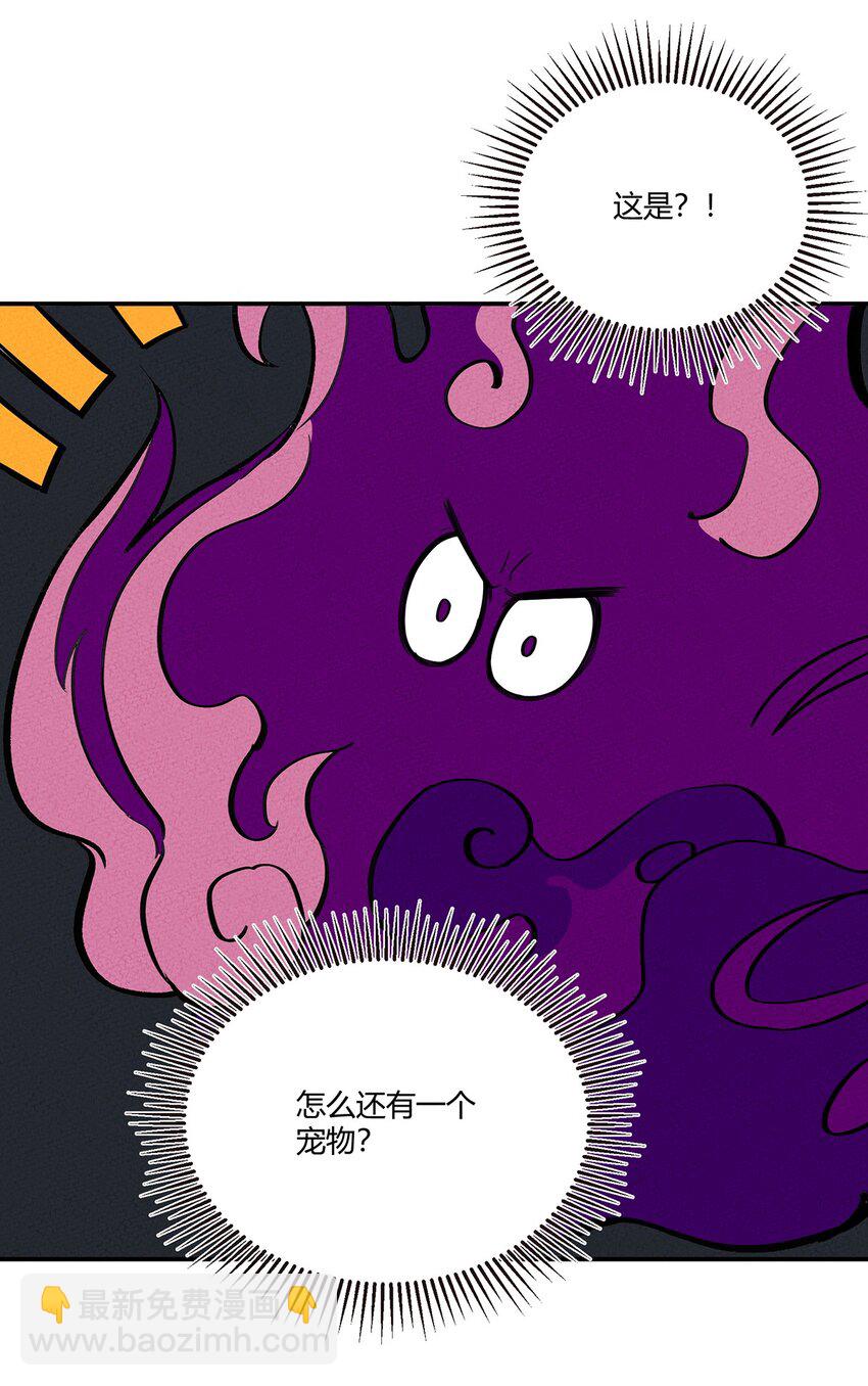 062 逐渐瓦解27