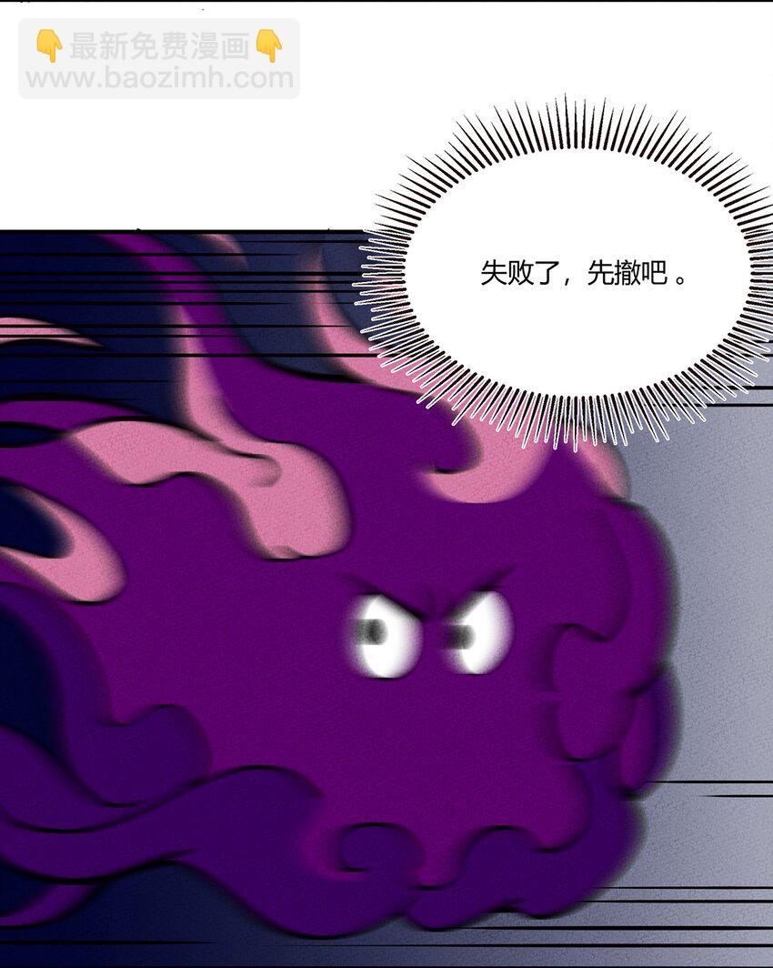 062 逐渐瓦解37