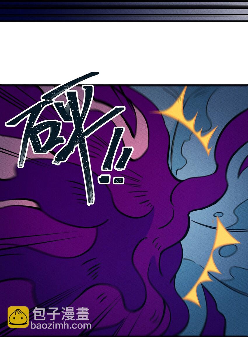 062 逐渐瓦解38