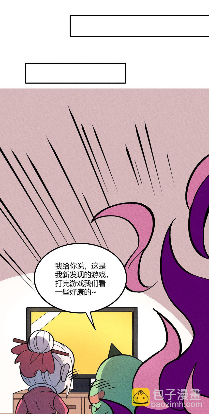062 逐渐瓦解42