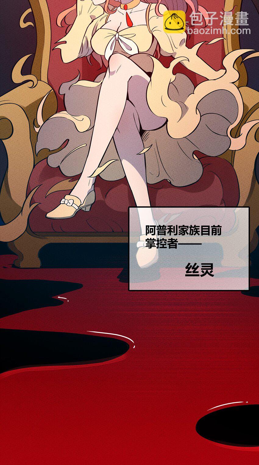063 幻境与真实39